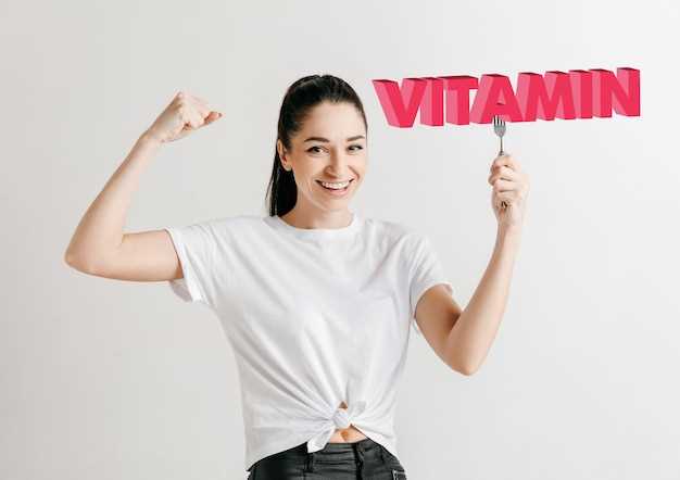 Избыток витамина С в организме: причины и последствия