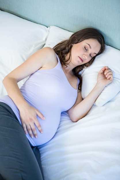 Как справиться с чувством усталости и снизить уровень активности перед наступлением родов?